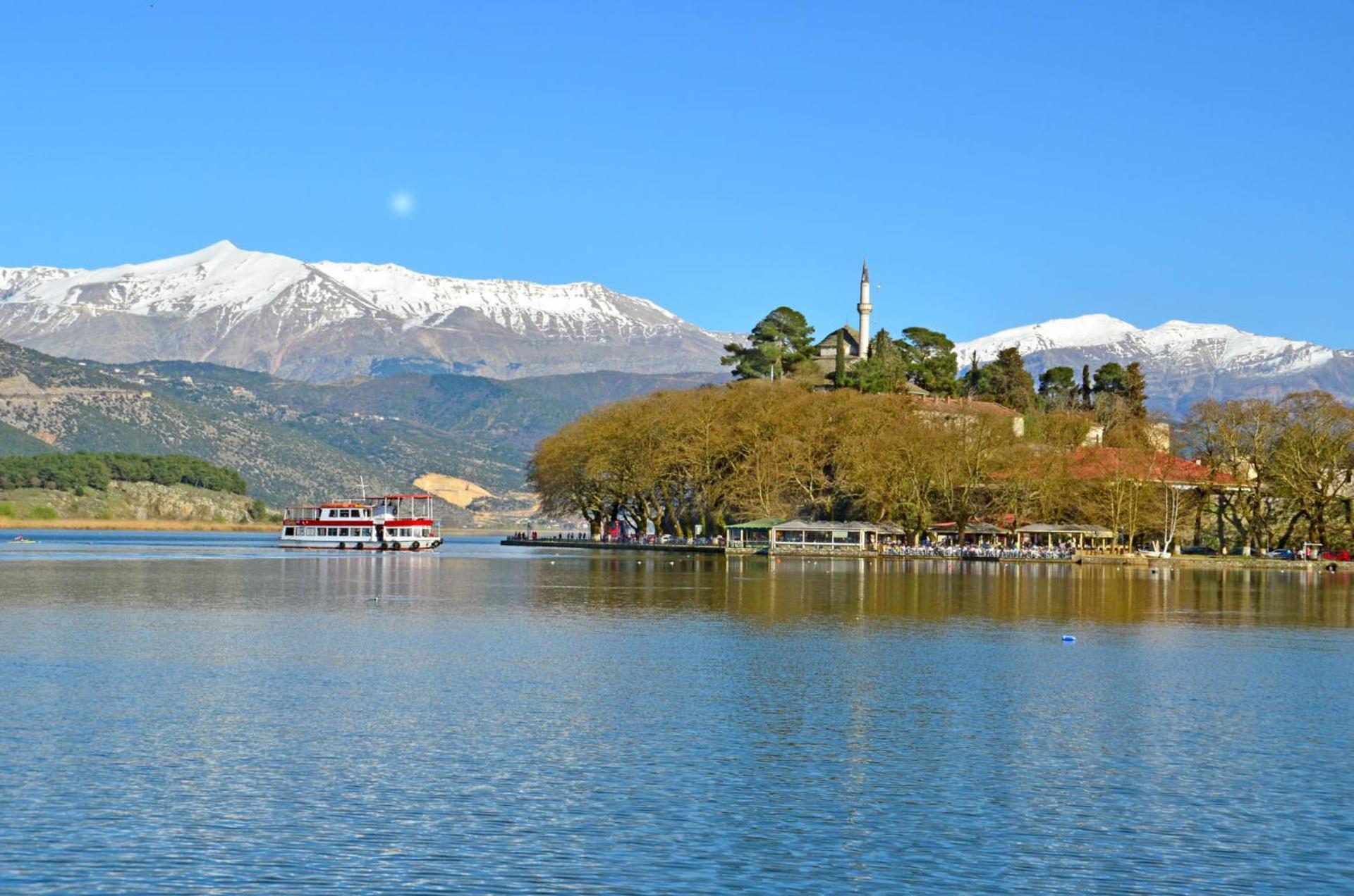 Cozyio- Ioannina City Center, Luxury Accommodation Dış mekan fotoğraf